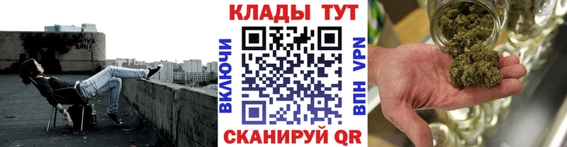 Наркошоп купить ГАШИШ  КЕТАМИН  МЕФ  МАРИХУАНА  Магас
