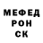 COCAIN Эквадор Tanisha P.