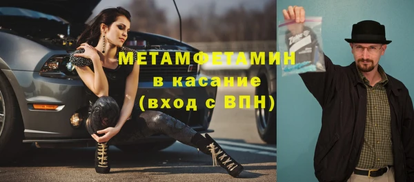 MDMA Заводоуковск