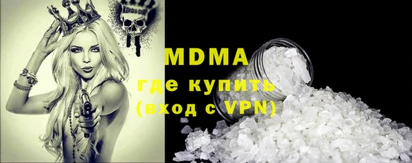 а пвп мука Заволжье