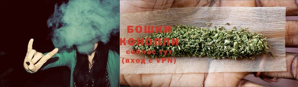 а пвп мука Заволжье
