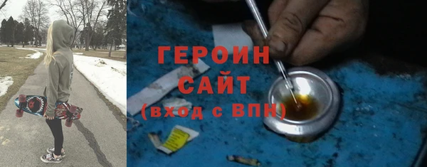 а пвп мука Заволжье