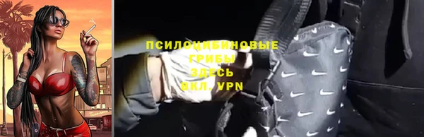 MDMA Заводоуковск