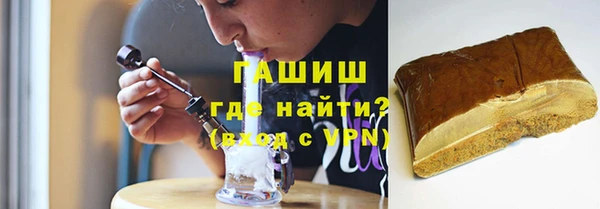 MDMA Заводоуковск