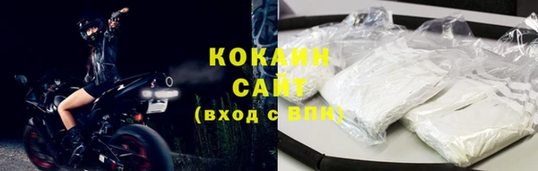 бутират Заволжск