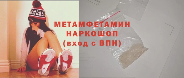а пвп мука Заволжье