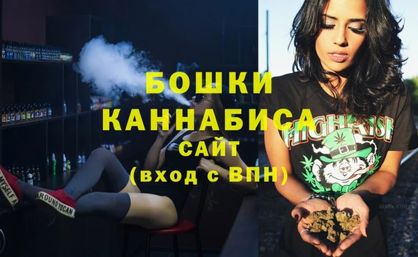 а пвп мука Заволжье
