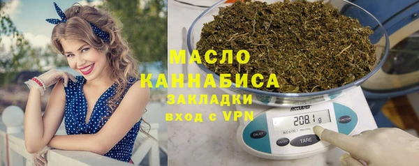 MDMA Заводоуковск