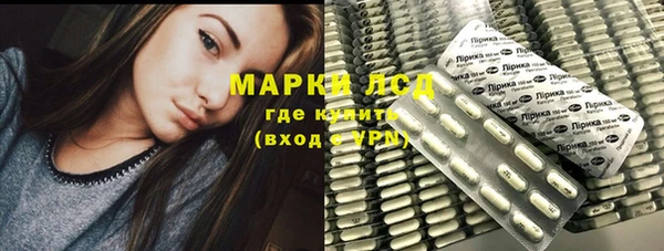 MDMA Заводоуковск