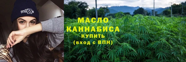 а пвп мука Заволжье