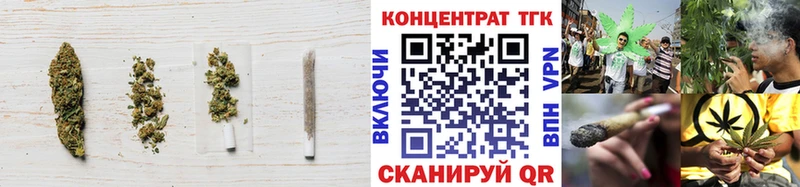 Купить где  Магас  ТГК гашишное масло 