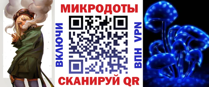 Купить  Магас  Псилоцибиновые грибы MAGIC MUSHROOMS 